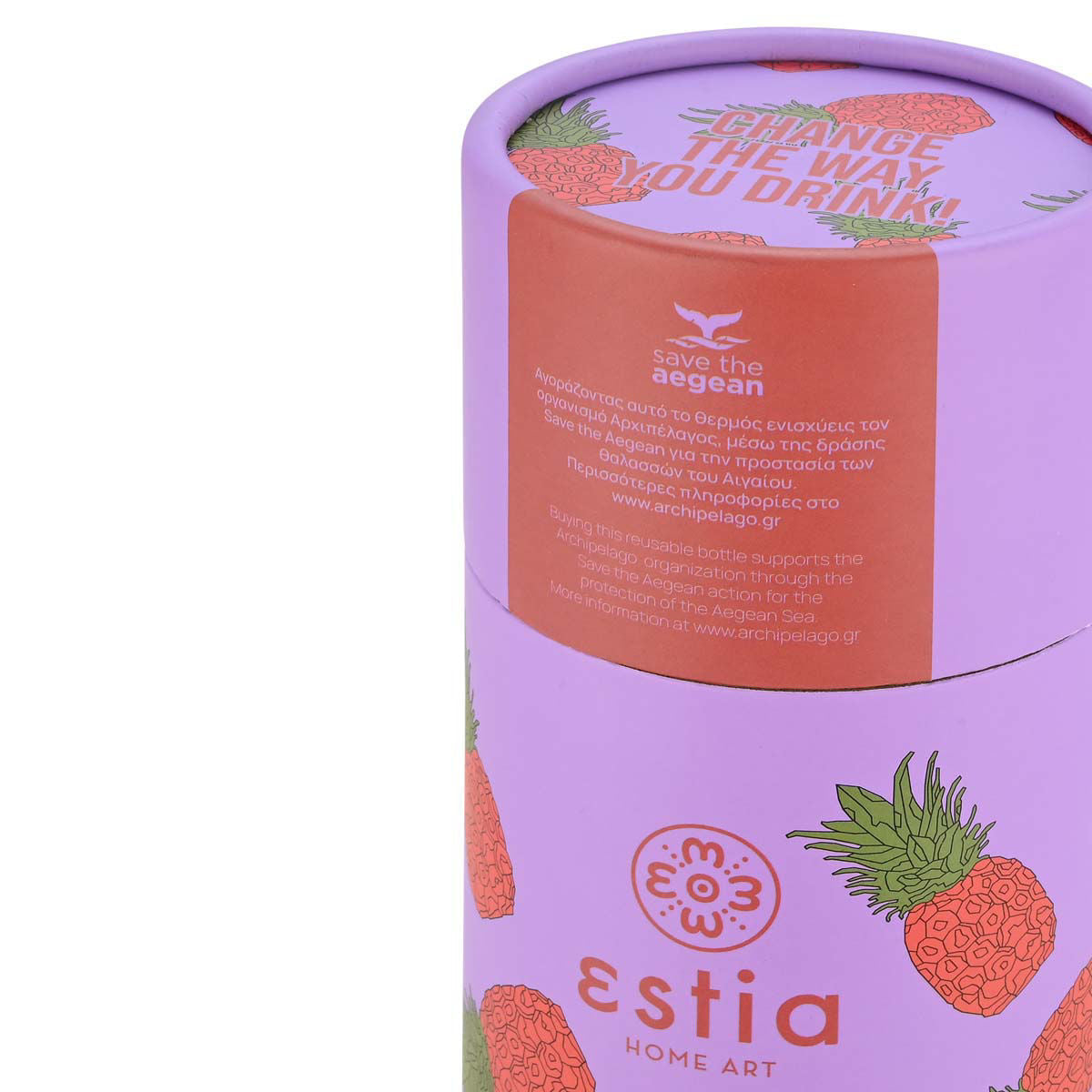 ESTIA THERMOS TRAVEL FLASK SAVE THE AEGEAN 500ml TROPIC TANGO
