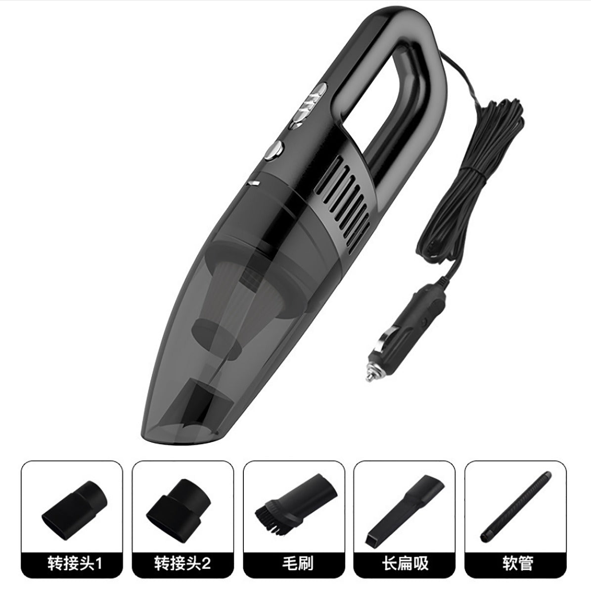 XO CZ001 Car Vacuum Cleaner