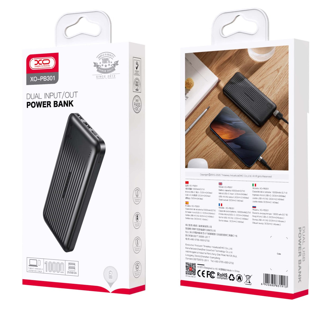 XO PB301 Power Bank with Light Indicator 10000mAh Black