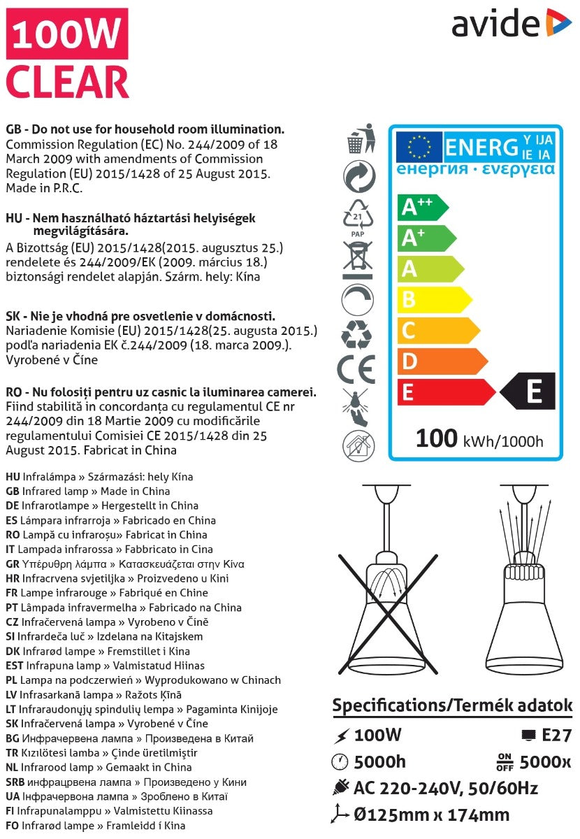 Avide Infrared Lamp E27 100W Transparent