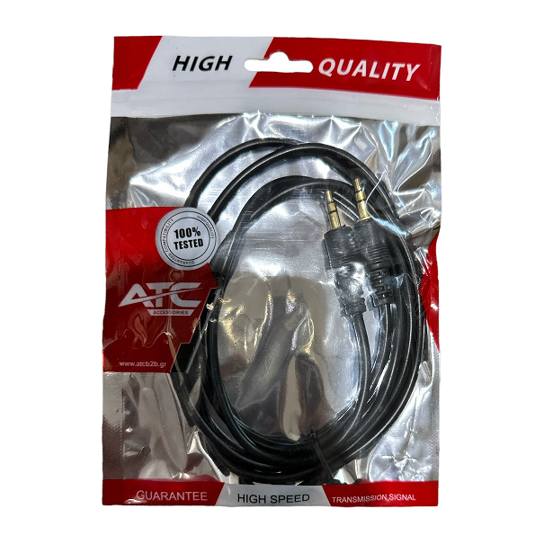 Audio Cable 3.5mm Male / Male 10m