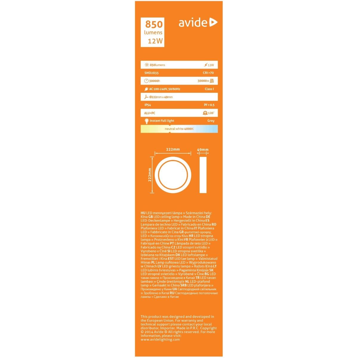 Avide Waterproof Ceiling Light IP54 Round (Merkur-C) 12W White 4000K Gray