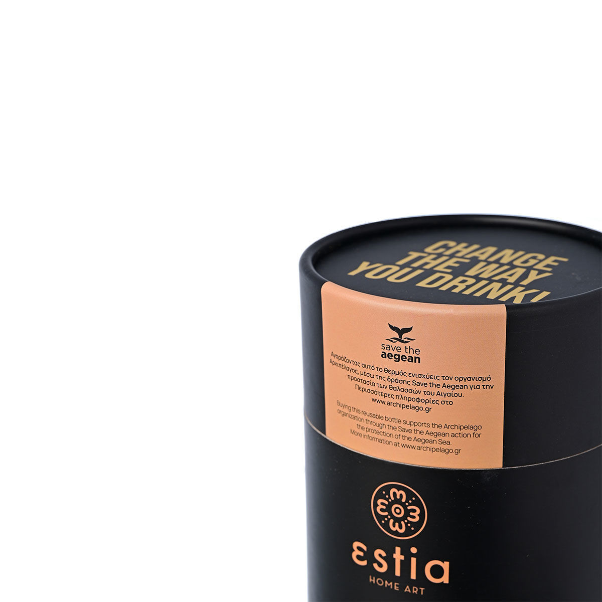 ESTIA ΘΕΡΜΟΣ COFFEE MUG SAVE THE AEGEAN 350ml MIDNIGHT BLACK - Image 4