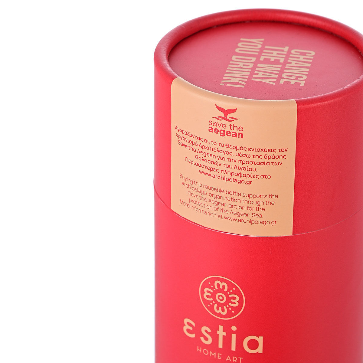 ESTIA ΘΕΡΜΟΣ TRAVEL FLASK SAVE THE AEGEAN 500ml SCARLET RED - Image 5