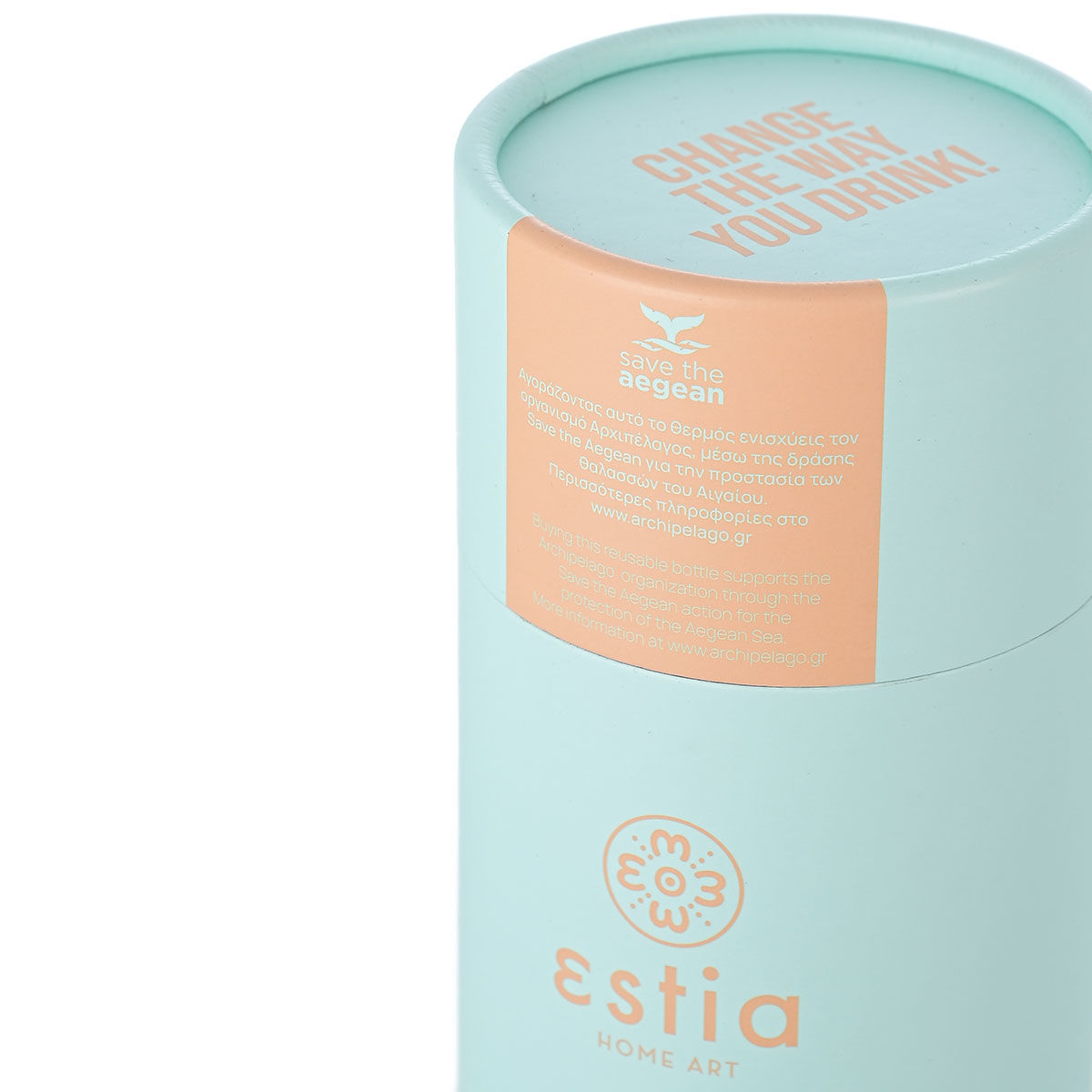 ESTIA ΘΕΡΜΟΣ TRAVEL CUP SAVE THE AEGEAN 300ml BERMUDA GREEN - Image 6