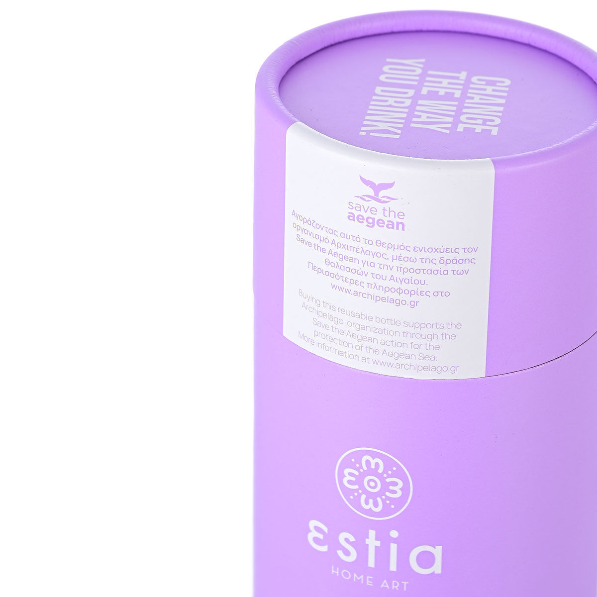 ESTIA ΘΕΡΜΟΣ TRAVEL CUP SAVE THE AEGEAN 300ml LAVENDER PURPLE - Image 6