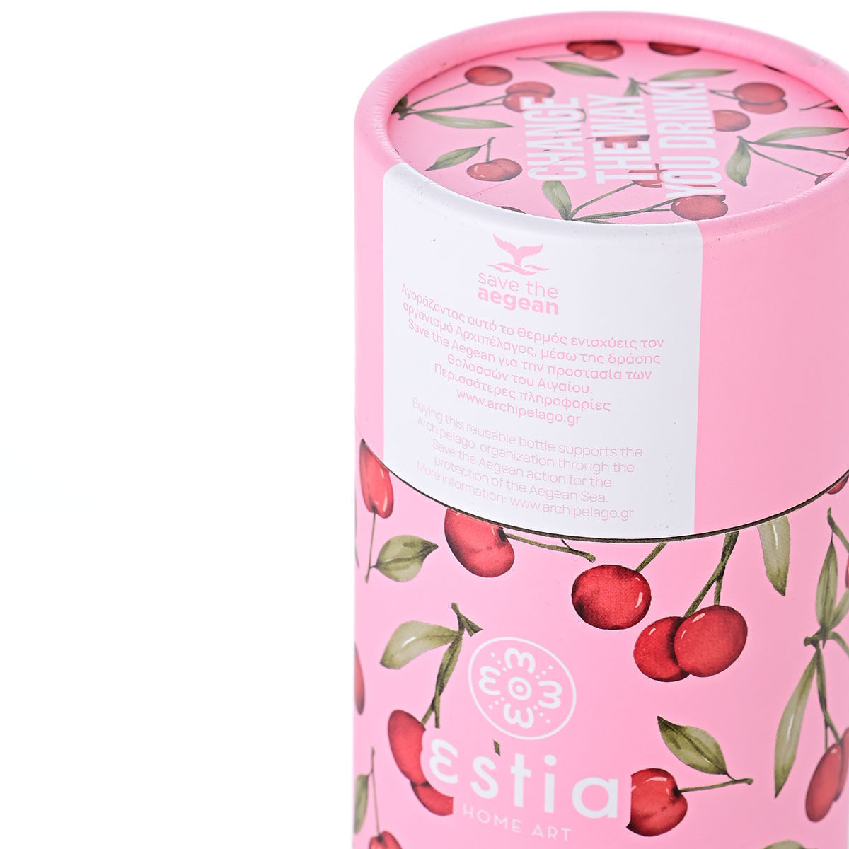 ESTIA ΘΕΡΜΟΣ TRAVEL CUP SAVE THE AEGEAN 500ml CHERRY ROSE - Image 6