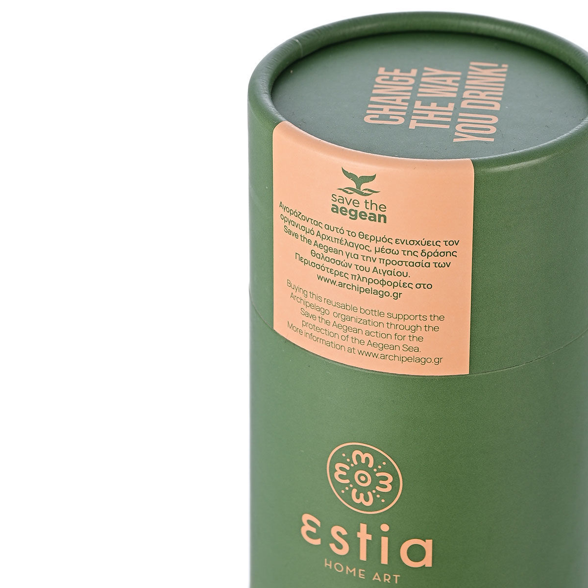 ESTIA ΘΕΡΜΟΣ TRAVEL CUP SAVE THE AEGEAN 500ml FOREST SPIRIT - Image 6