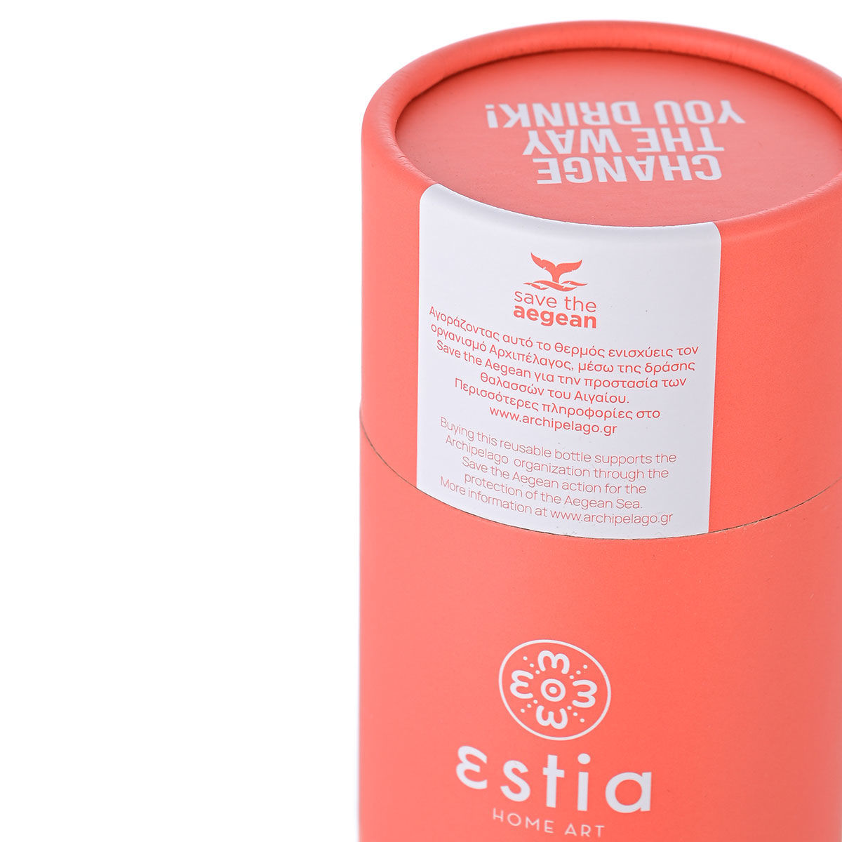 ESTIA ΘΕΡΜΟΣ TRAVEL CUP SAVE THE AEGEAN 500ml FUSION CORAL - Image 6