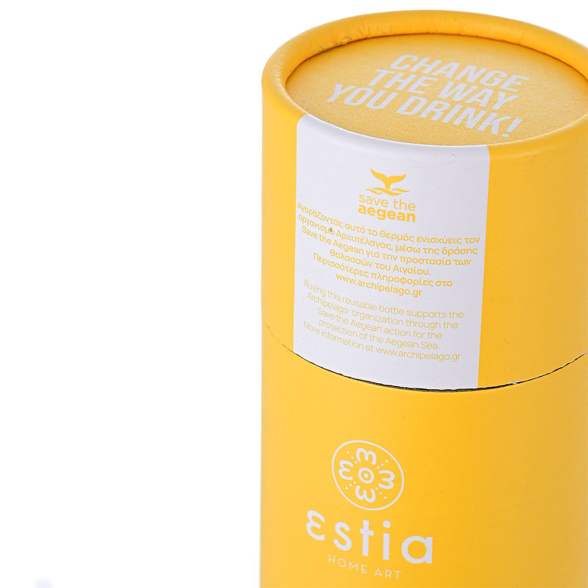 ESTIA ΘΕΡΜΟΣ TRAVEL CUP SAVE THE AEGEAN 500ml PINEAPPLE YELLOW - Image 6