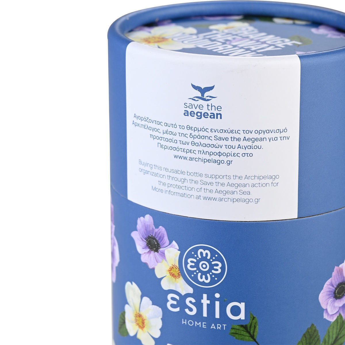 ESTIA ΘΕΡΜΟΣ TRAVEL MUG SAVE THE AEGEAN 350ml GARDEN BLUE - Image 5