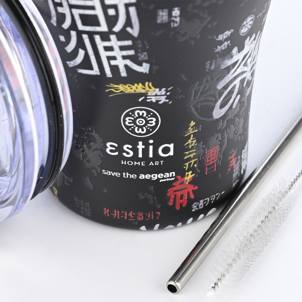 ESTIA ΘΕΡΜΟΣ COFFEE MUG SAVE THE AEGEAN 350ml TOKYO UNDERGROUND - Image 3
