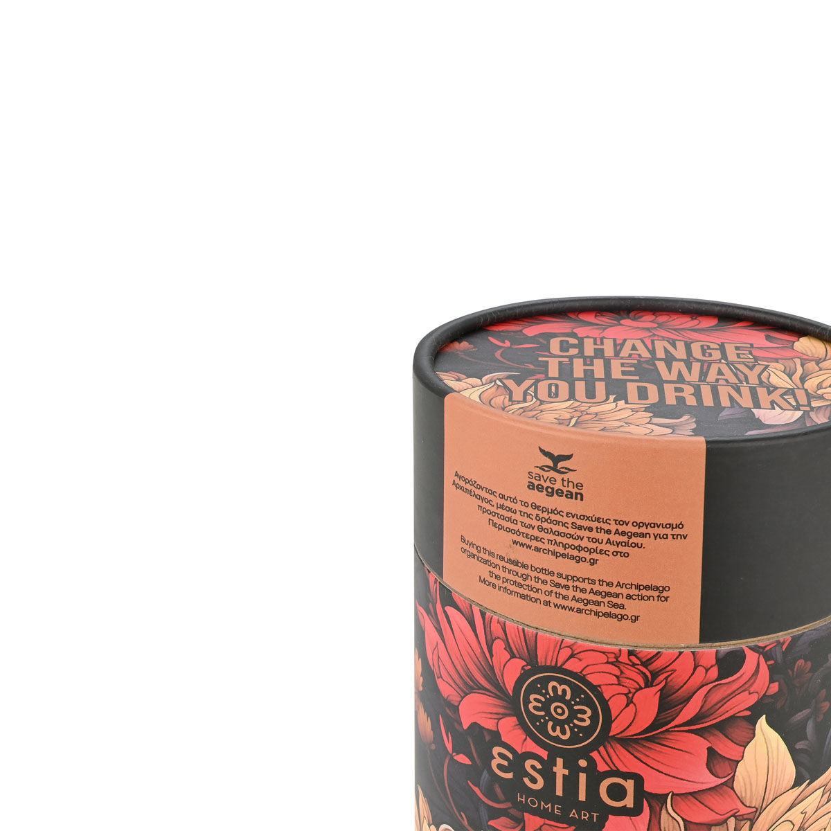 ESTIA ΘΕΡΜΟΣ COFFEE MUG SAVE THE AEGEAN 350ml MIDNIGHT BLOSSOM - Image 4
