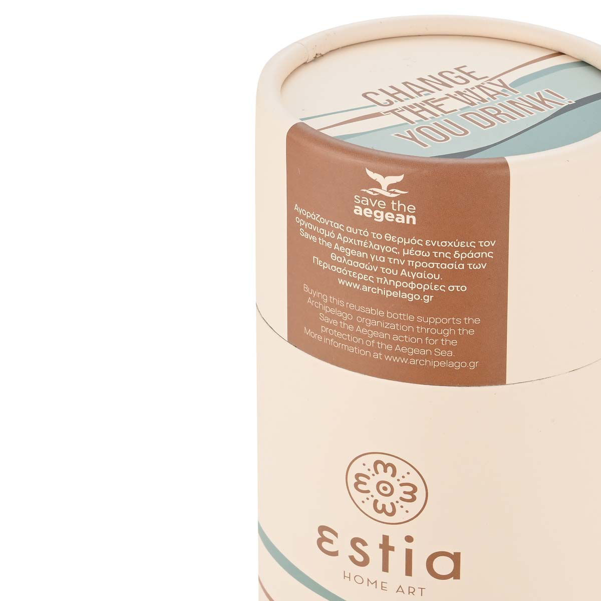 ESTIA ΘΕΡΜΟΣ TRAVEL CUP SAVE THE AEGEAN 500ml ECOZEN HORIZON - Image 6