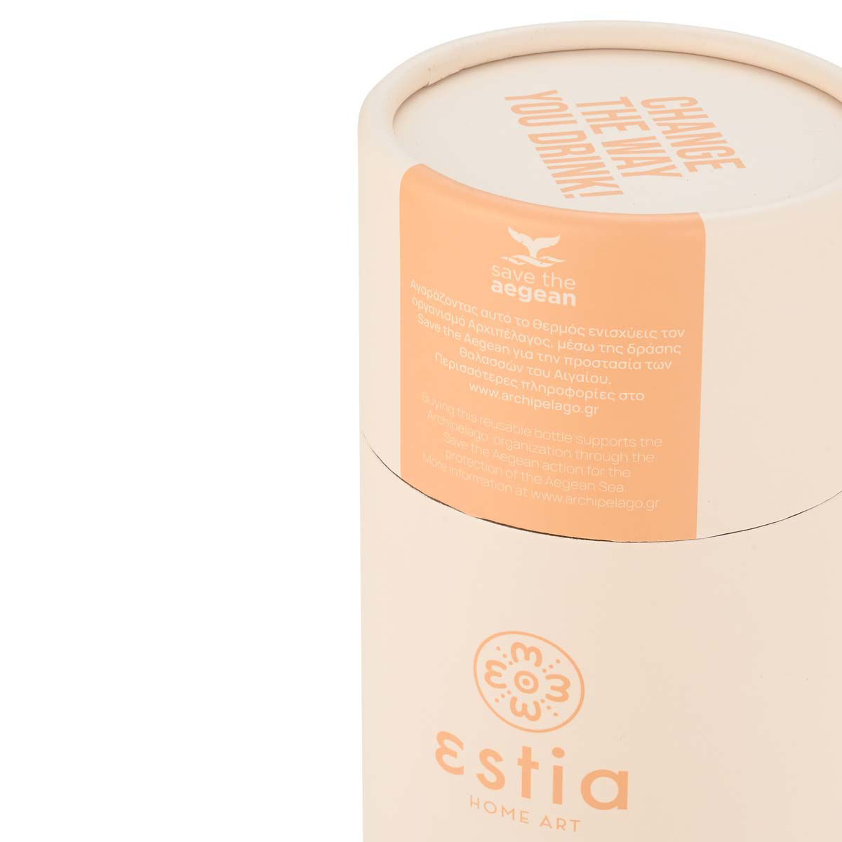 ESTIA ΘΕΡΜΟΣ TRAVEL CUP SAVE THE AEGEAN 500ml LILY WHITE - Image 6