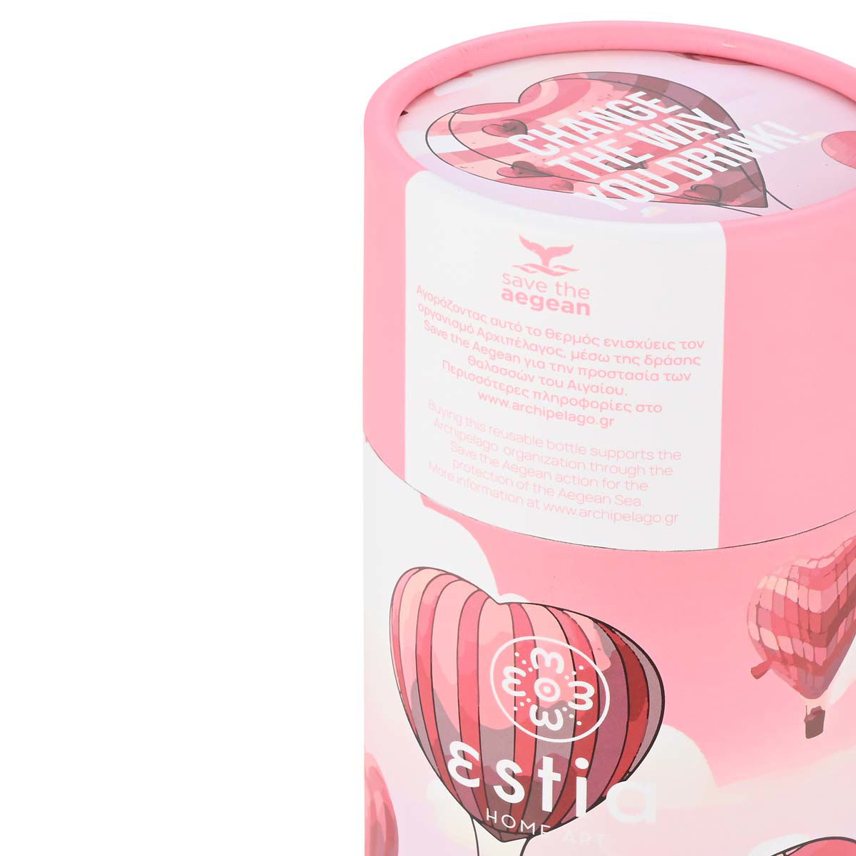 ESTIA ΘΕΡΜΟΣ TRAVEL CUP SAVE THE AEGEAN 500ml LOVE ASCEND - Image 6
