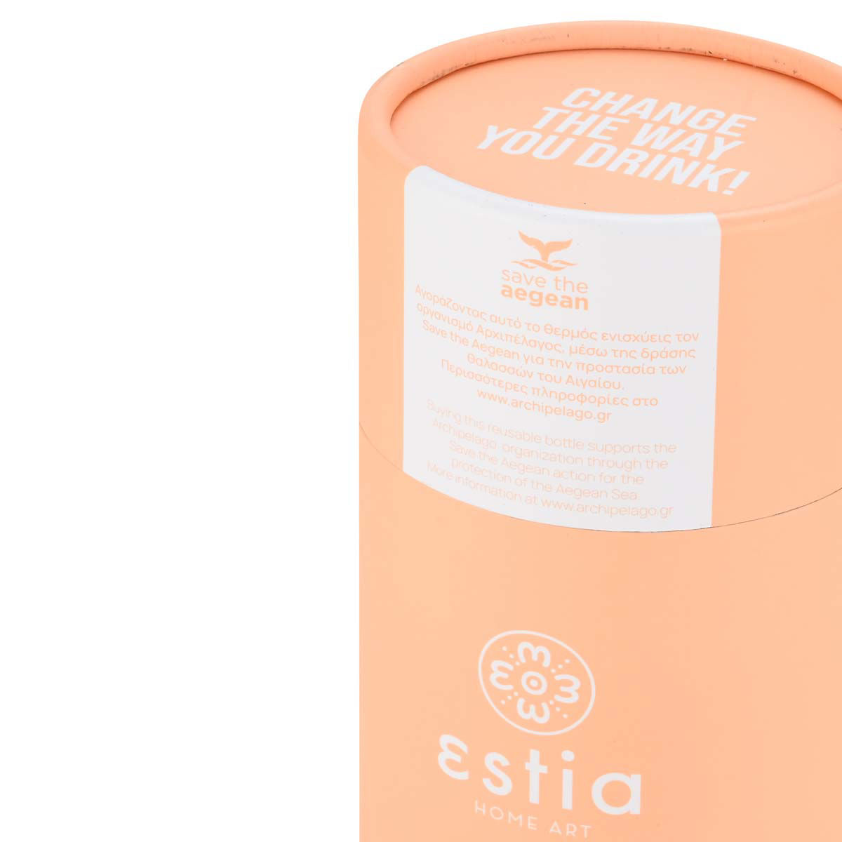 ESTIA ΘΕΡΜΟΣ TRAVEL CUP SAVE THE AEGEAN 500ml PEACH FUZZ - Image 6