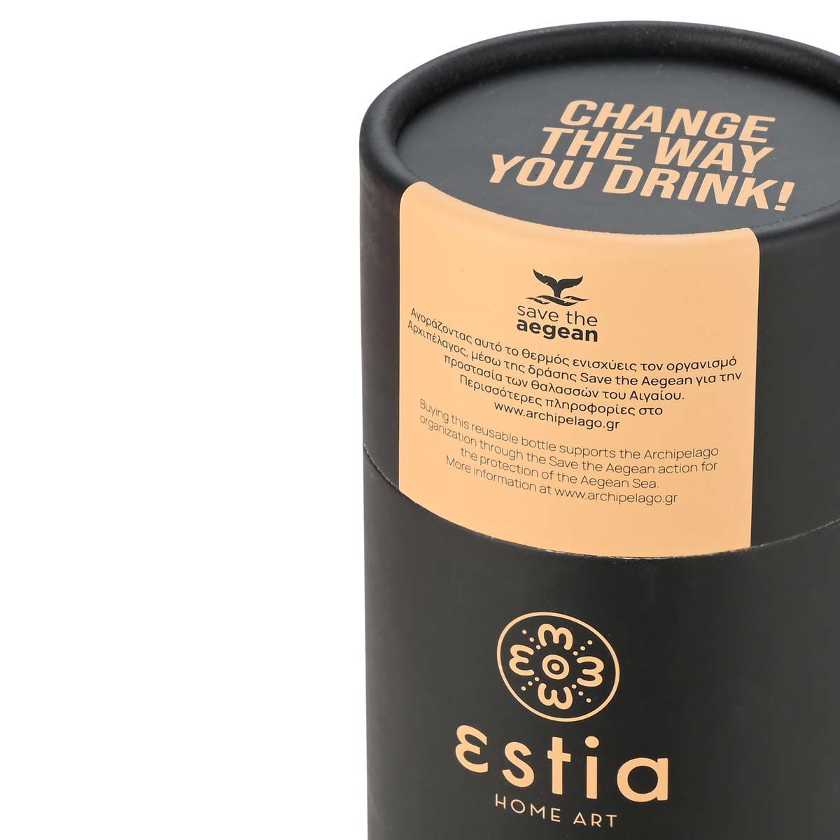 ESTIA ΘΕΡΜΟΣ TRAVEL FLASK SAVE THE AEGEAN 350ml MIDNIGHT BLACK - Image 5