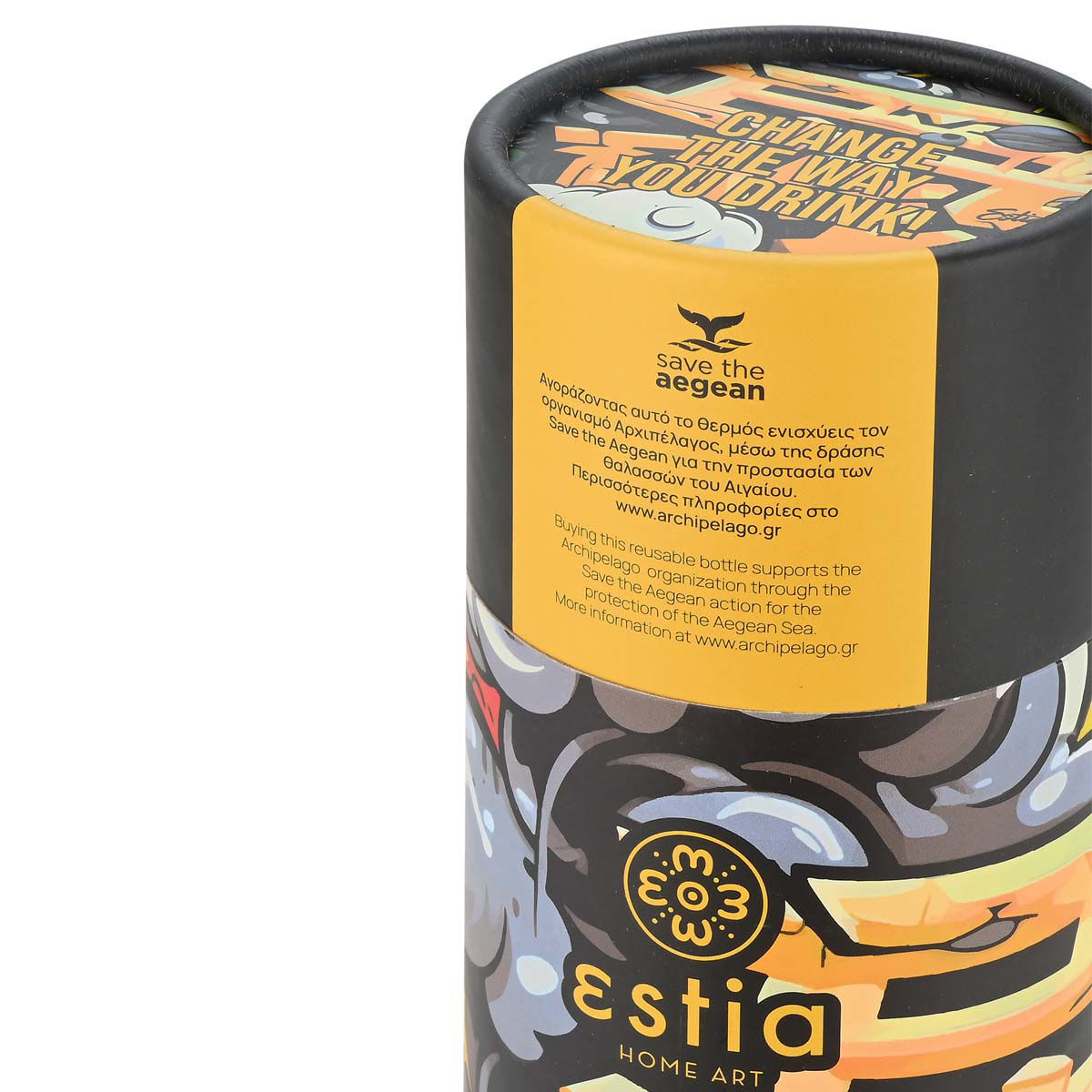 ESTIA ΘΕΡΜΟΣ TRAVEL FLASK SAVE THE AEGEAN 500ml GRAFFITI RHYTHM - Image 5