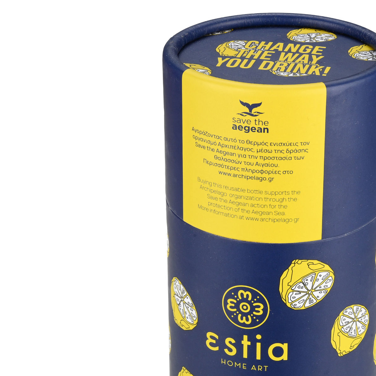 ESTIA ΘΕΡΜΟΣ TRAVEL FLASK SAVE THE AEGEAN 500ml CITRUS INFUSION - Image 5
