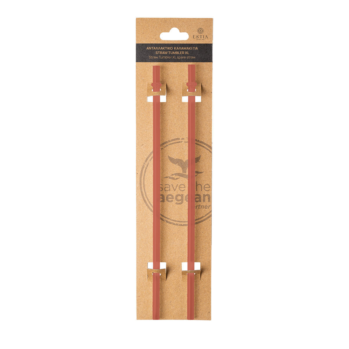 ESTIA ΑΝΤΑΛΛΑΚΤΙΚΑ ΚΑΛΑΜΑΚΙΑ STRAW TUMBLER XL 900ml SOFT RIPPLE 2 ΤΕΜ