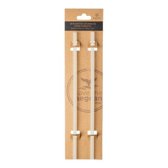 ESTIA ΑΝΤΑΛΛΑΚΤΙΚΑ ΚΑΛΑΜΑΚΙΑ STRAW TUMBLER XL 900ml LILY WHITE 2 ΤΕΜ