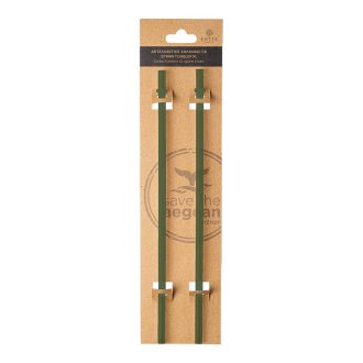 ESTIA ΑΝΤΑΛΛΑΚΤΙΚΑ ΚΑΛΑΜΑΚΙΑ STRAW TUMBLER XL 900ml FOREST SPIRIT 2 ΤΕΜ
