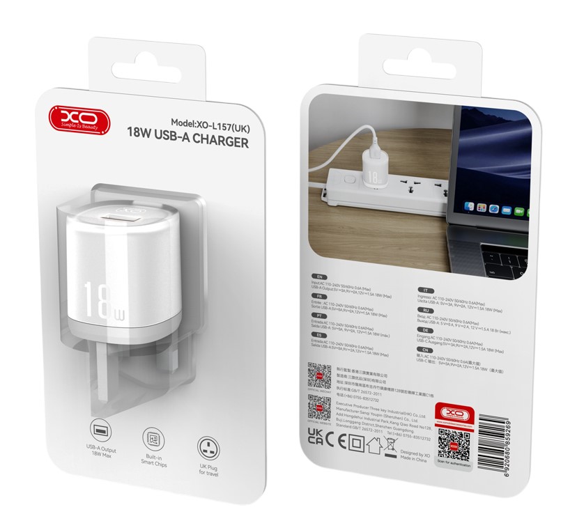 XO L157(UK) QC3.0 18W Φορτιστής Λευκό - Image 2