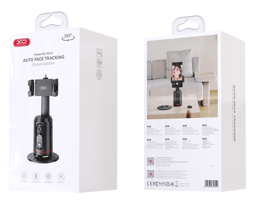 XO SS16 Bluetooth Selfie Stick με AI Εντοπισμό - Image 3