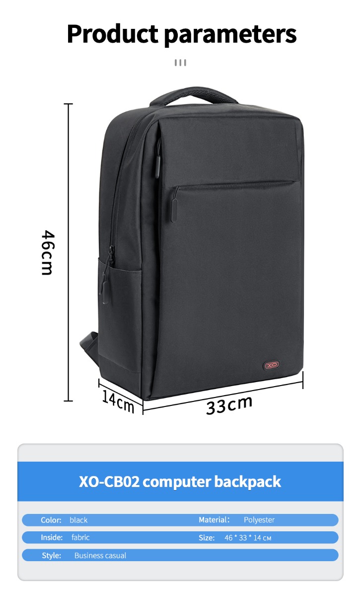 CB02 Τσάντα Πλάτης για Laptop 17 ιντσών - Image 3
