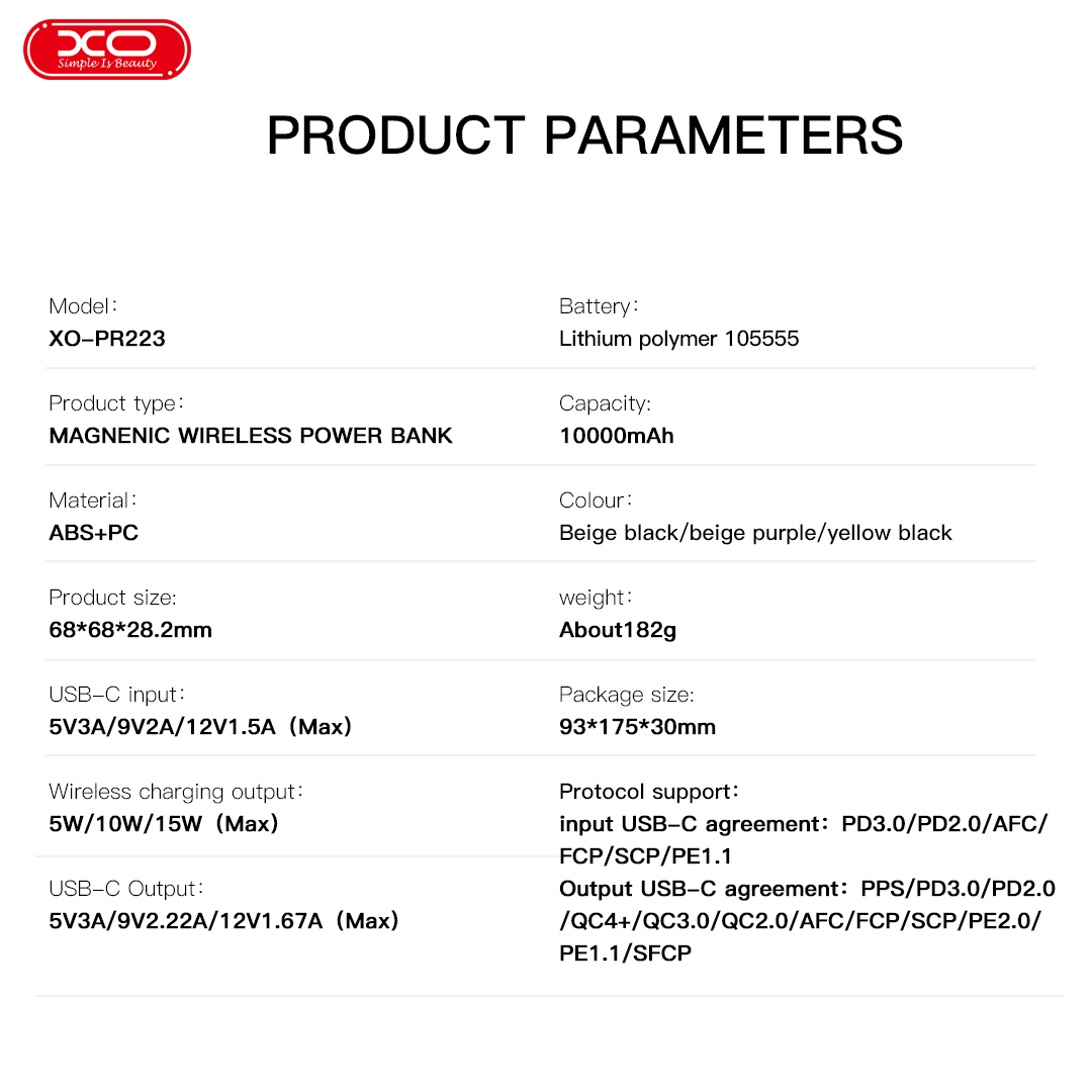 XO PR223 Κάμερα με Ψηφιακή Οθόνη και Power Bank Γρήγορης Φόρτισης 10000mAh (Μωβ & Λευκό) - Image 5