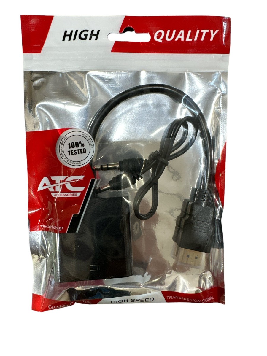 Μετατροπέας HDMI Σε VGA 0.2μ - Image 2
