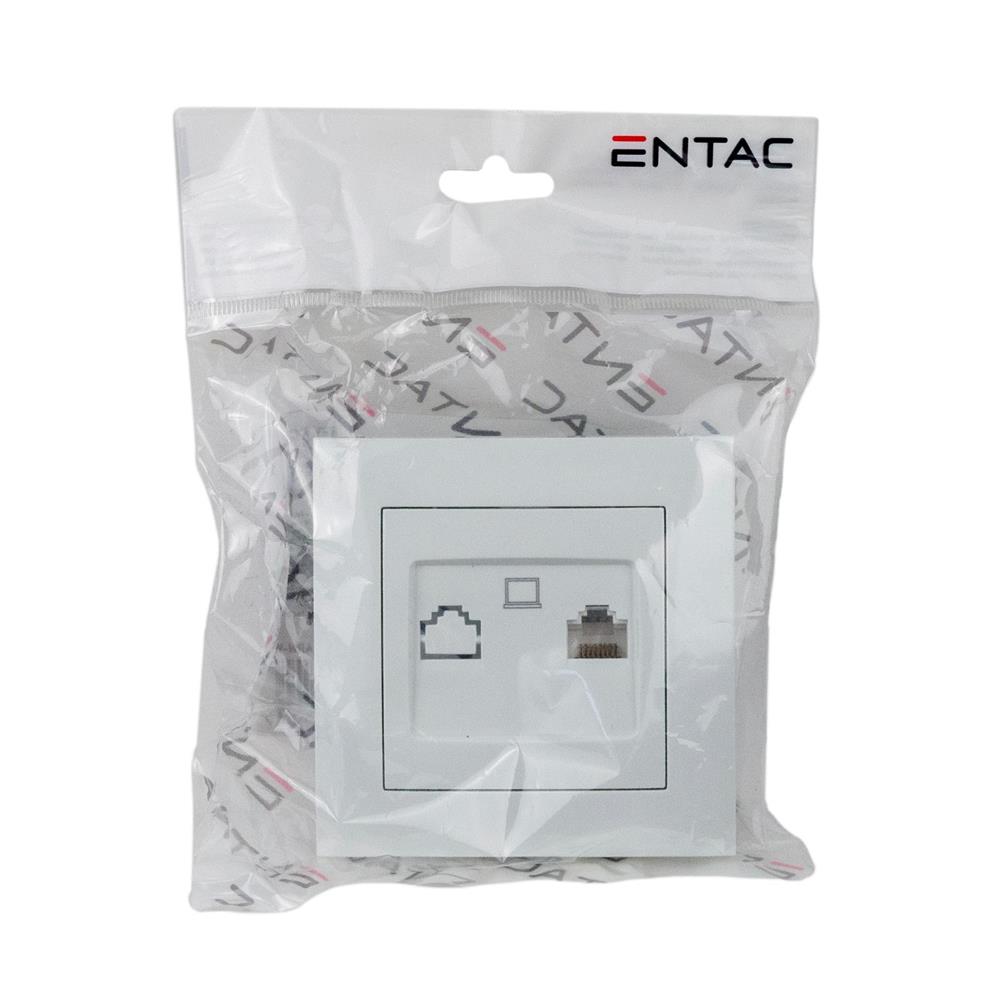 Entac Arnold Χωνευτή Πρίζα Τοίχου LAN Cat5 Λευκό - Image 4