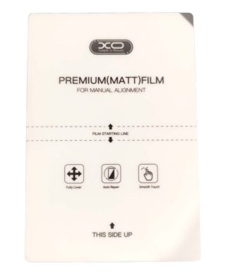XO FJ02 HD TPU MATT 50τμχ