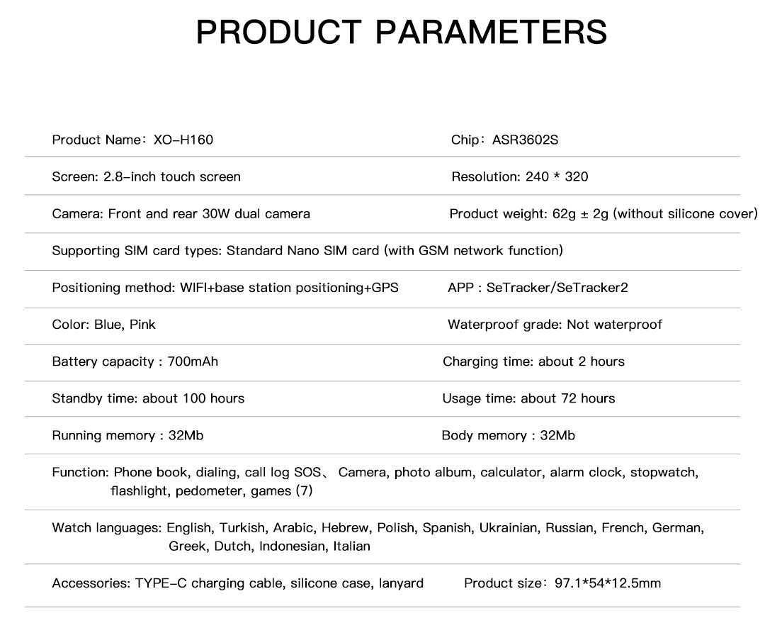 XO H160 GPS Παιδικό Smart Κινητό 4G 2.8 Μπλε - Image 3