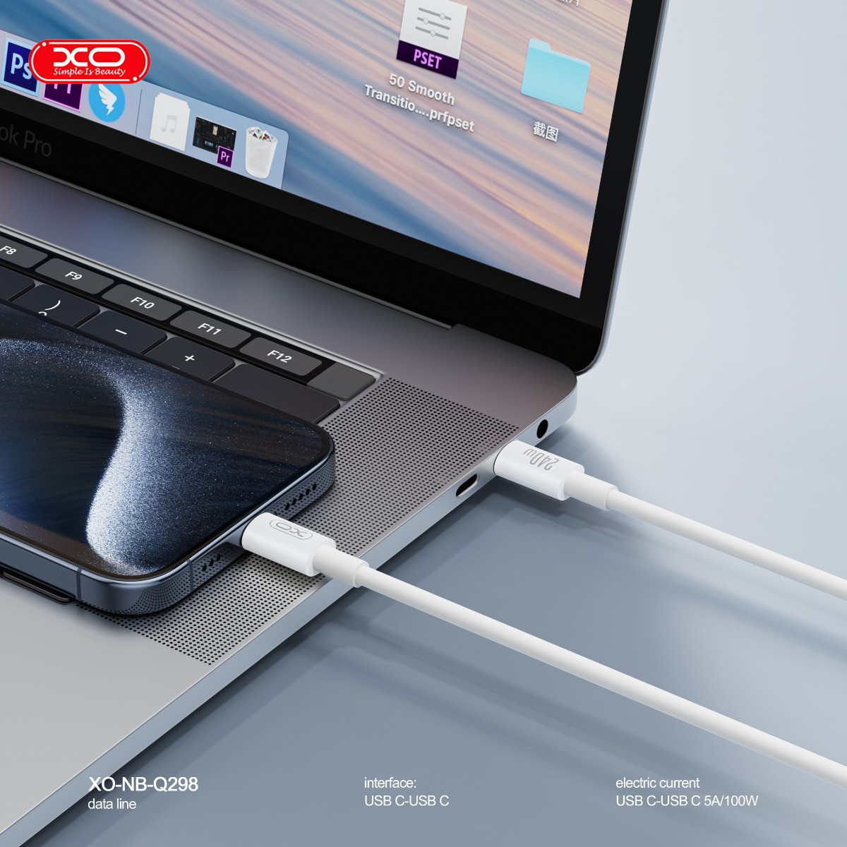 XO NB-Q298 Καλώδιο Φόρτισης & Μεταφοράς Δεδομένων Type-C σε Type-C 240W Λευκό 1m - Image 5