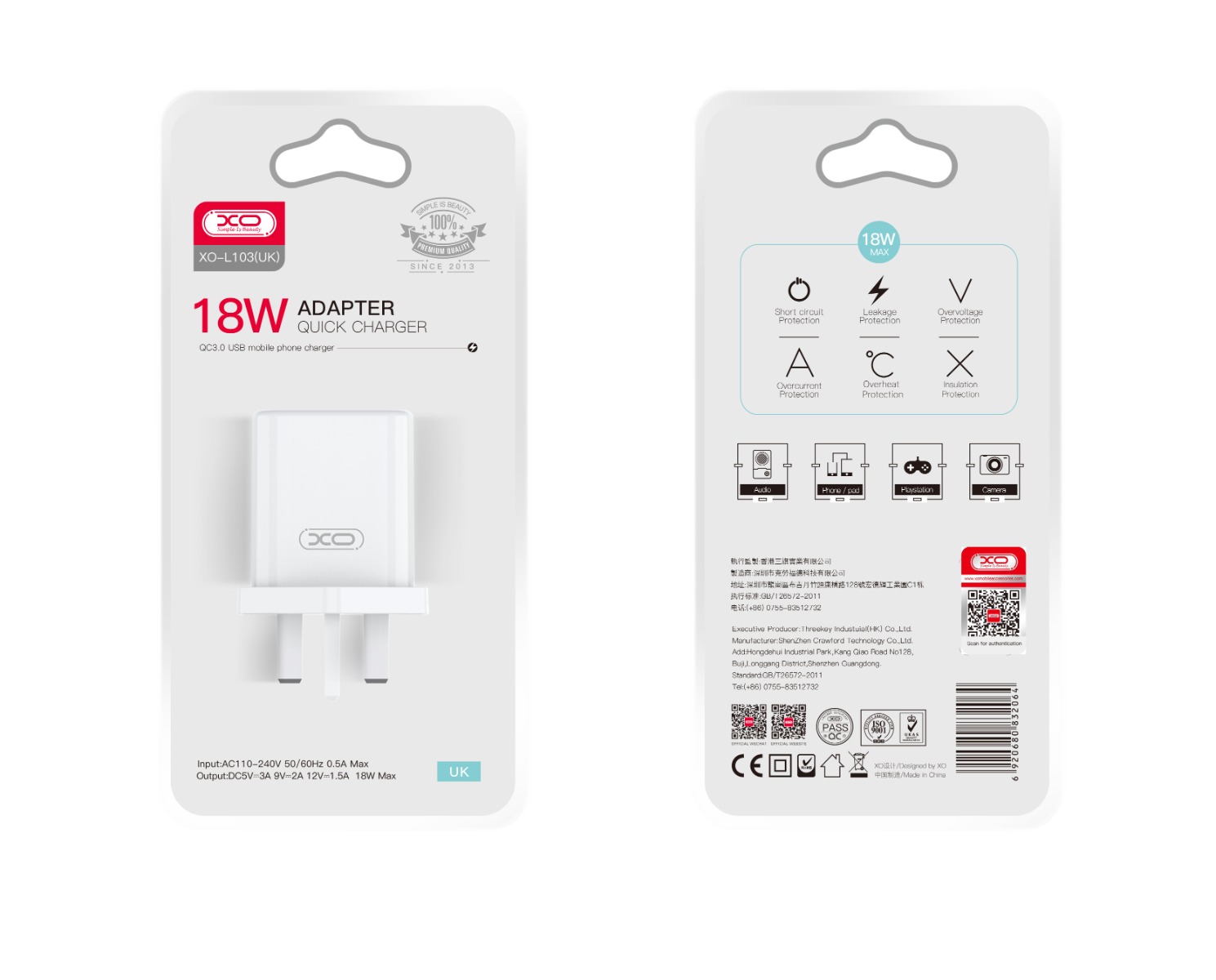 XO L103 QC3.0 Φορτιστής UK 18W - Image 2