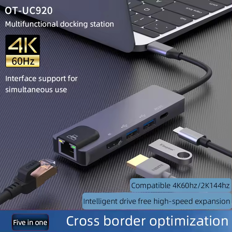 Αντάπτορας 5 σε 1 RJ45 USB3.0x2 PD 4K 60HZ HDTV - Image 4