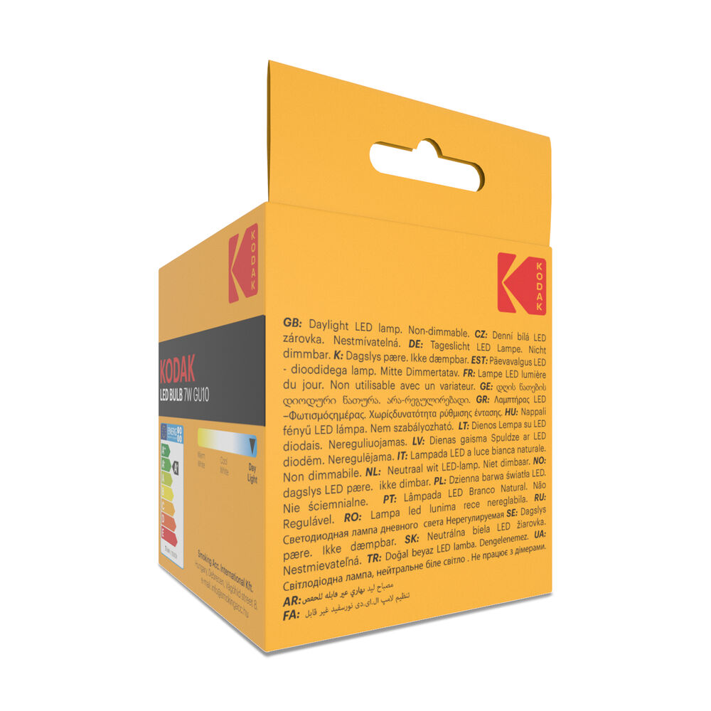 KODAK Max LED Izzo Σποτ Λάμπα Alu-Plastic 7W GU10 100° 6000K 520lm - Image 3