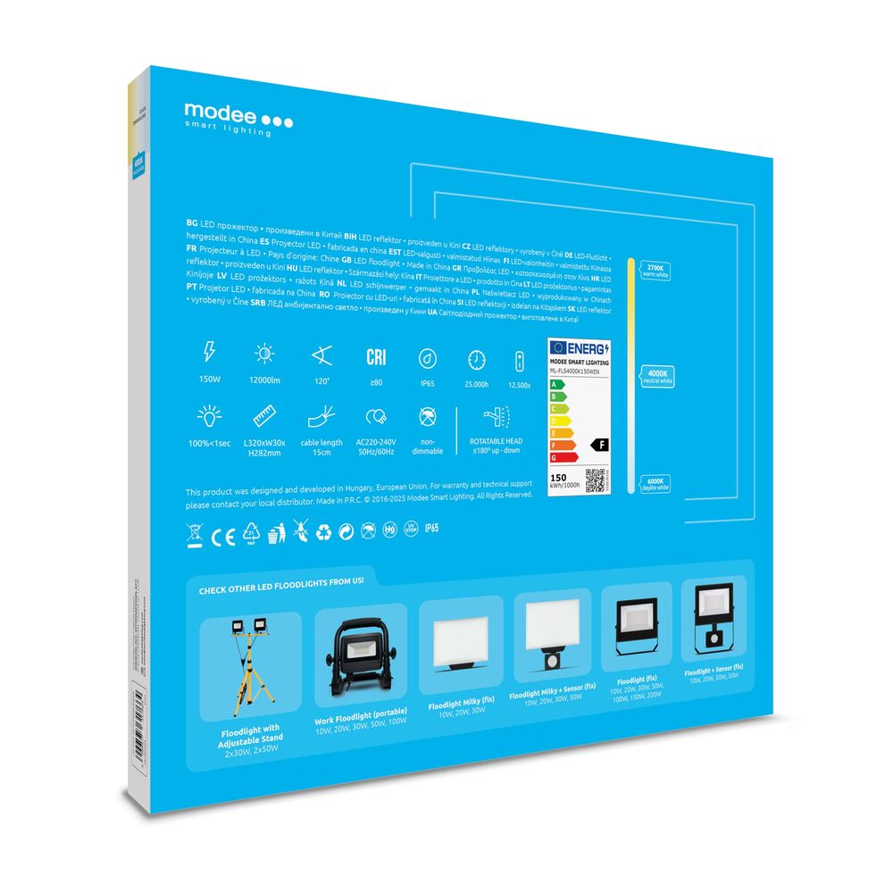 Modee Lighting Προβολέας LED E-series Slim 150W 120° 4000K 12000lm ERP - Image 7