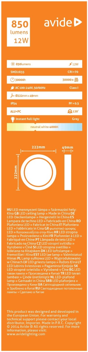 Avide Στεγανή Πλαφονιέρα Οροφής IP54 Στρογγυλό (Merkur-C) 12W Λευκό 4000K Γκρί - Image 3