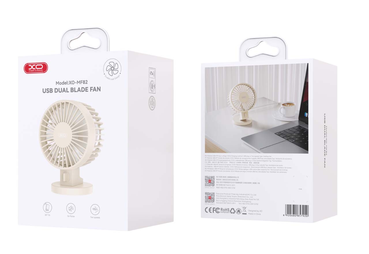 XO MF82 XO MF82 Επιτραπέζιος Ανεμιστήρας USB Διπλής Λεπίδας Μπεζ - Image 8