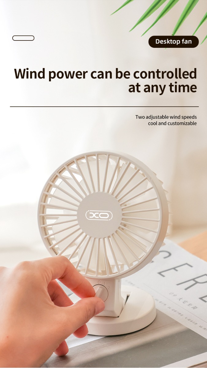 XO MF82 XO MF82 Επιτραπέζιος Ανεμιστήρας USB Διπλής Λεπίδας Μπεζ - Image 3