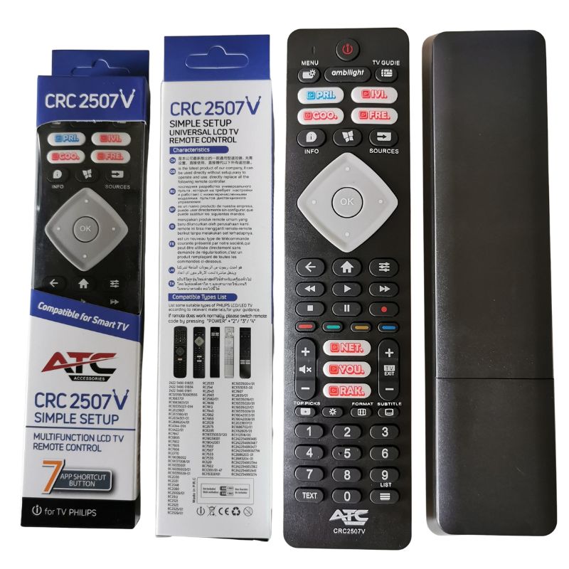 ATC Τηλεχειριστήριο για Philips Smart TVs CRC-2507V SMASH - Image 6