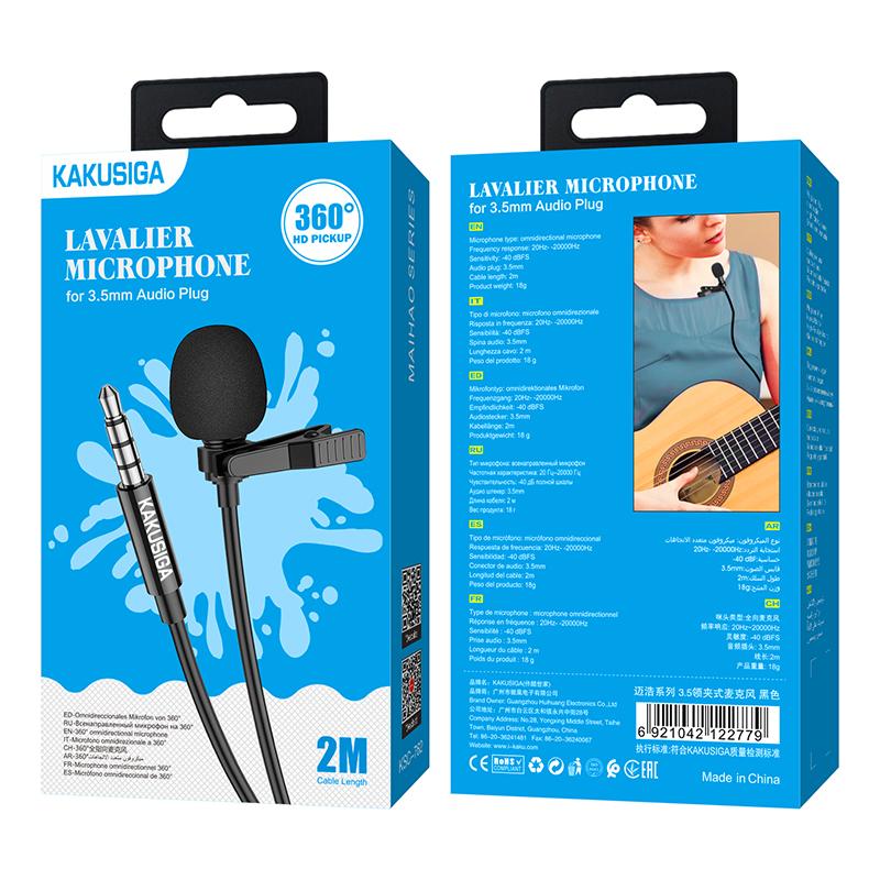 Kakusiga Μικρόφωνο CLIP 3.5mm KSC-762 - Image 3