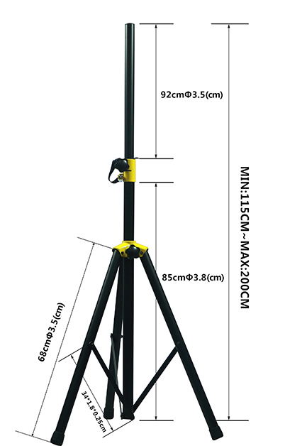 Βάση Επαγγελματικών Ηχείων KYS-102 - Image 2