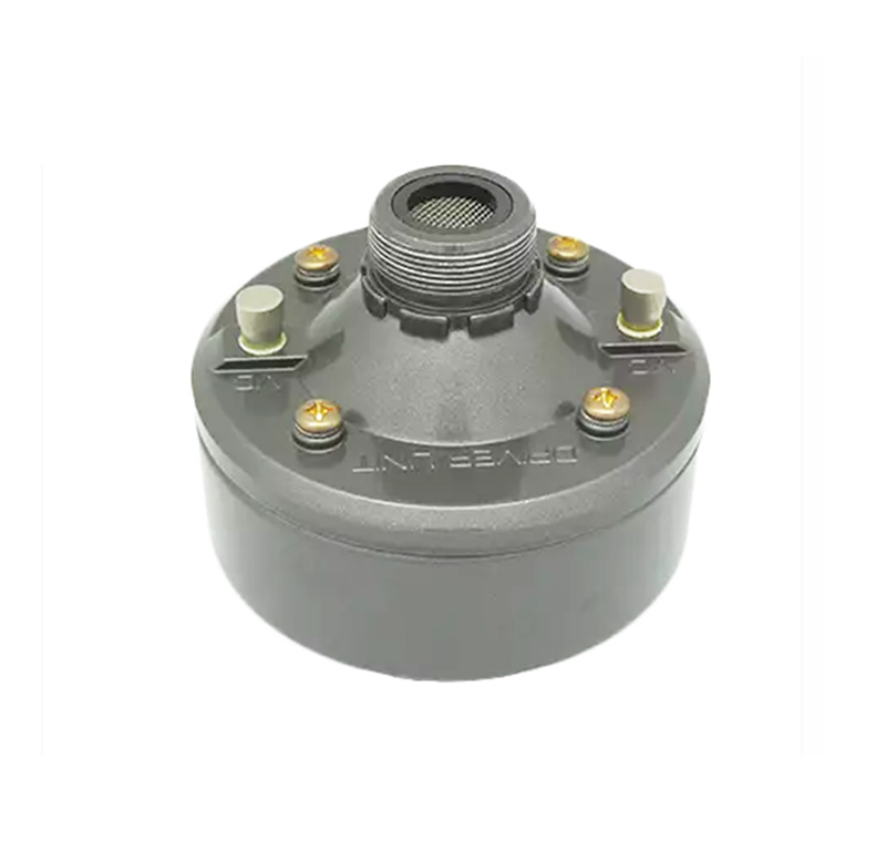 TSU-75 Κεφαλή 75W