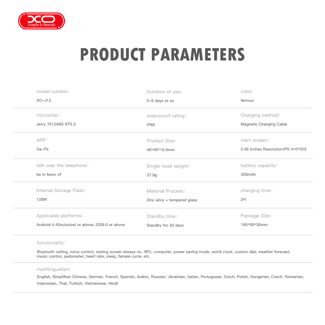 XO J12 Αθλητικό Smartwatch Ανθρακί - Image 6