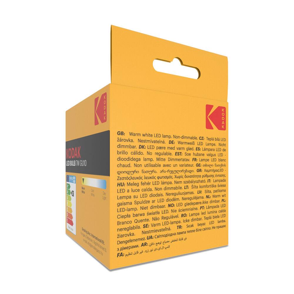 KODAK Max LED Spot Λαμπτήρας GU10 7W 100° 2700K 520lm - Image 3