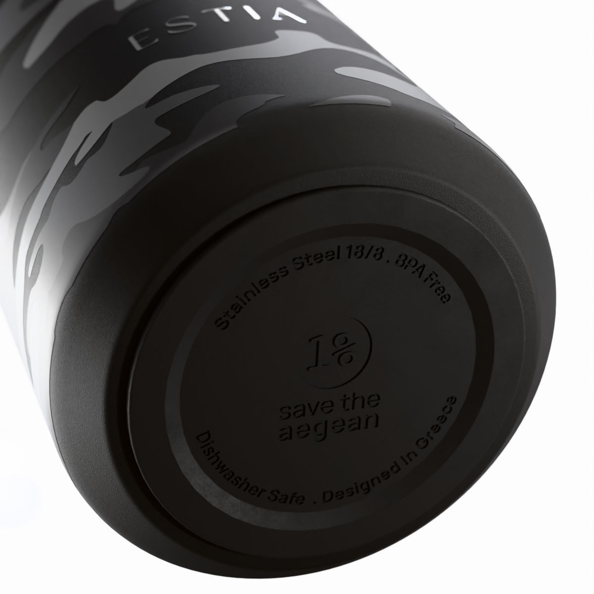 ESTIA ΘΕΡΜΟΣ LENS SAVE THE AEGEAN 360ml DARK CAMO - Image 3